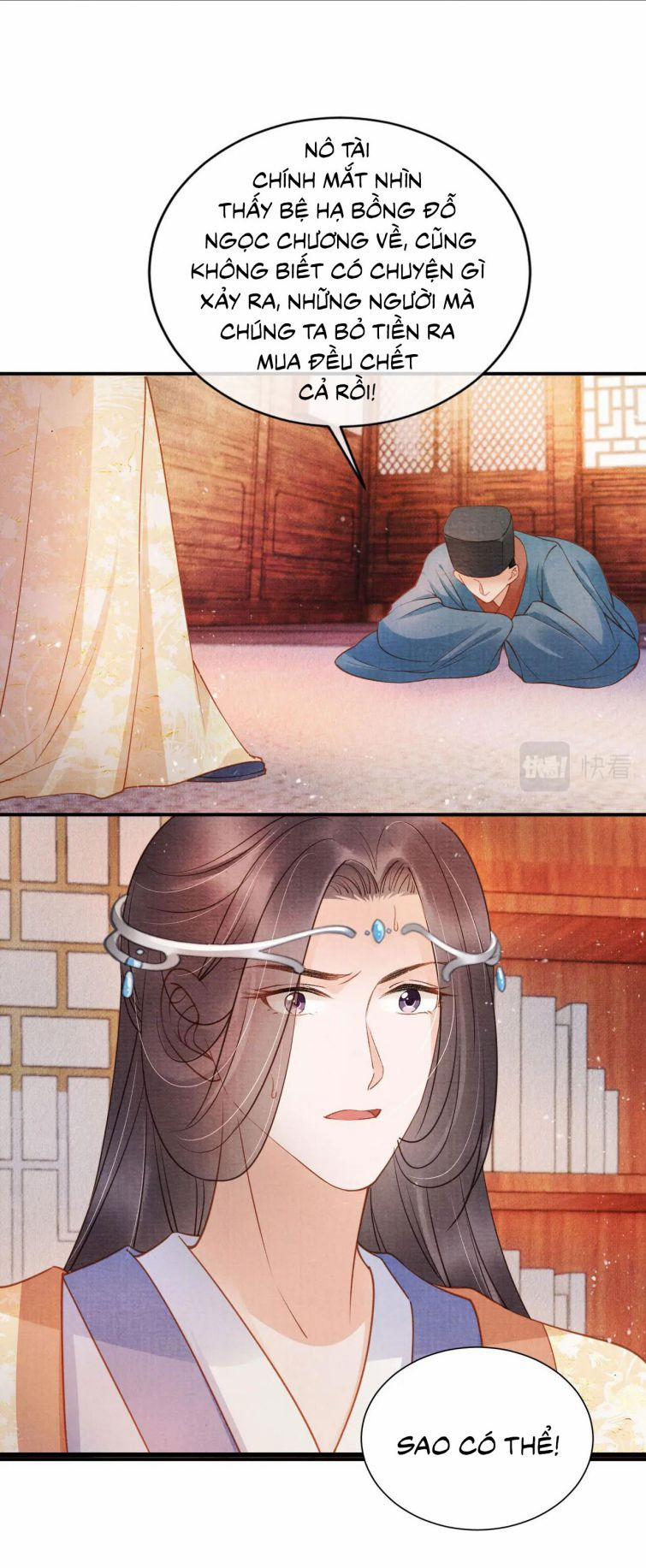 Quân Sủng Nan Vi 34 trang 12