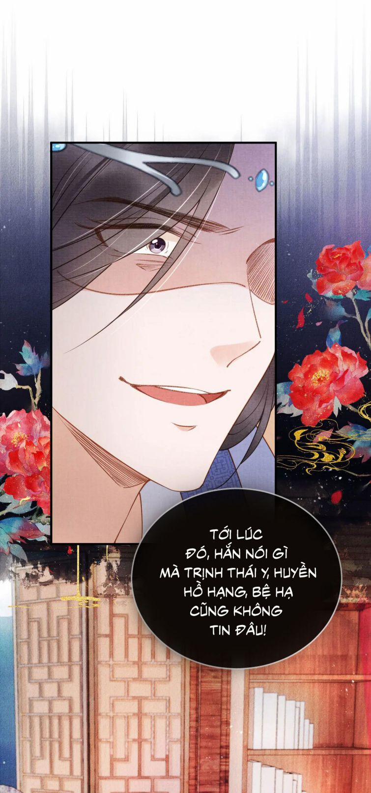 Quân Sủng Nan Vi 34 trang 16