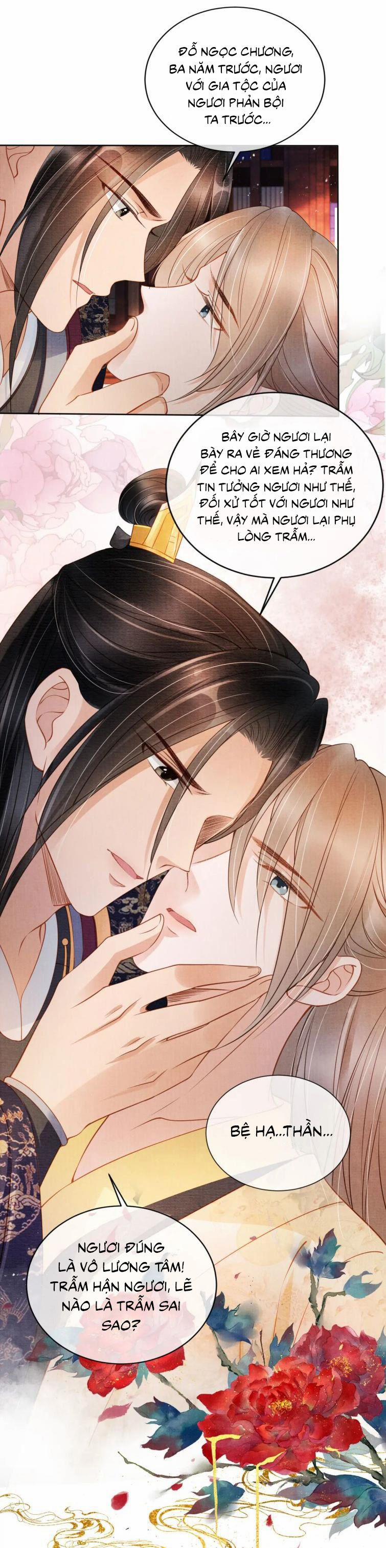 Quân Sủng Nan Vi 35 trang 14