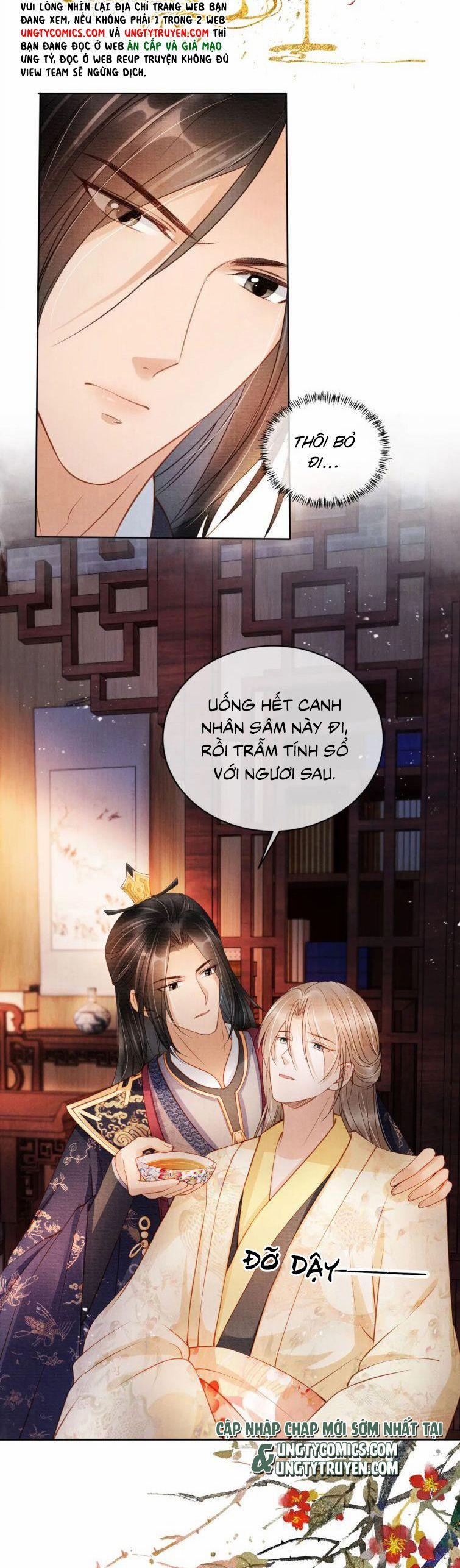 Quân Sủng Nan Vi 35 trang 15