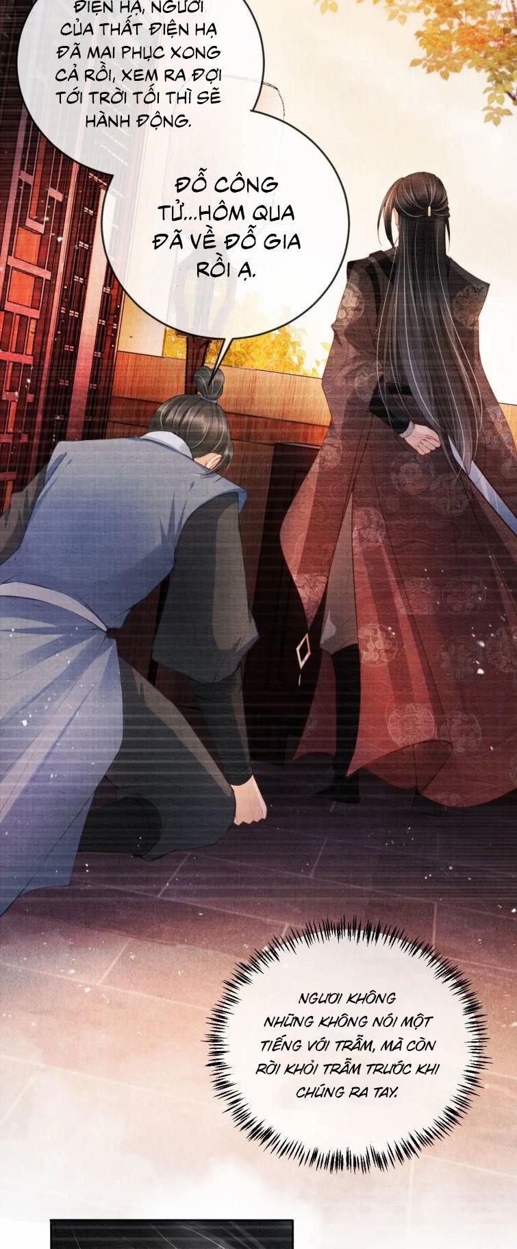 Quân Sủng Nan Vi 35 trang 6