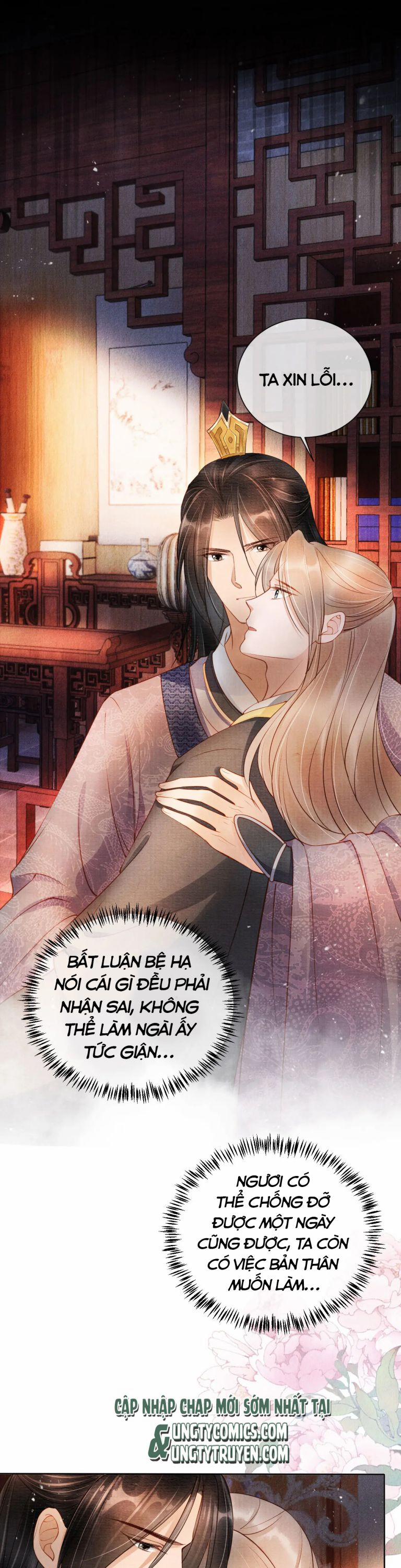 Quân Sủng Nan Vi 36 trang 2