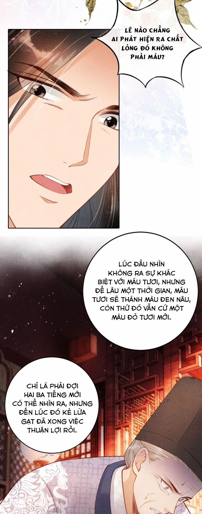 Quân Sủng Nan Vi 37 trang 12