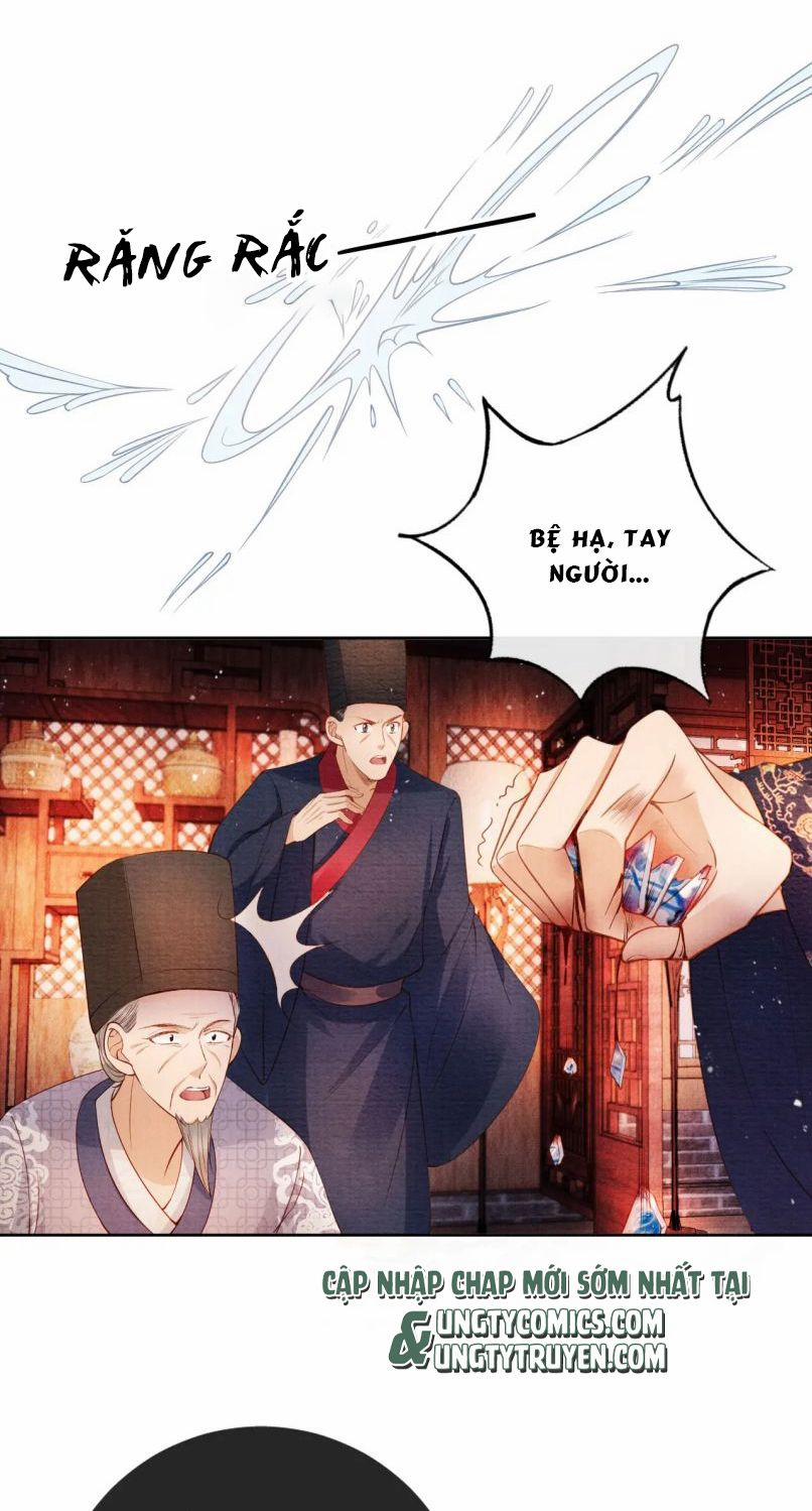 Quân Sủng Nan Vi 37 trang 17