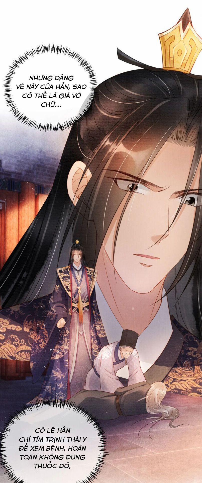 Quân Sủng Nan Vi 37 trang 30