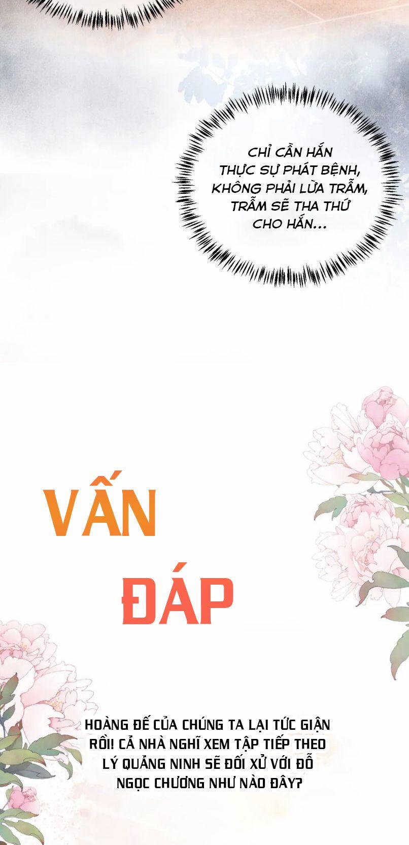 Quân Sủng Nan Vi 37 trang 31