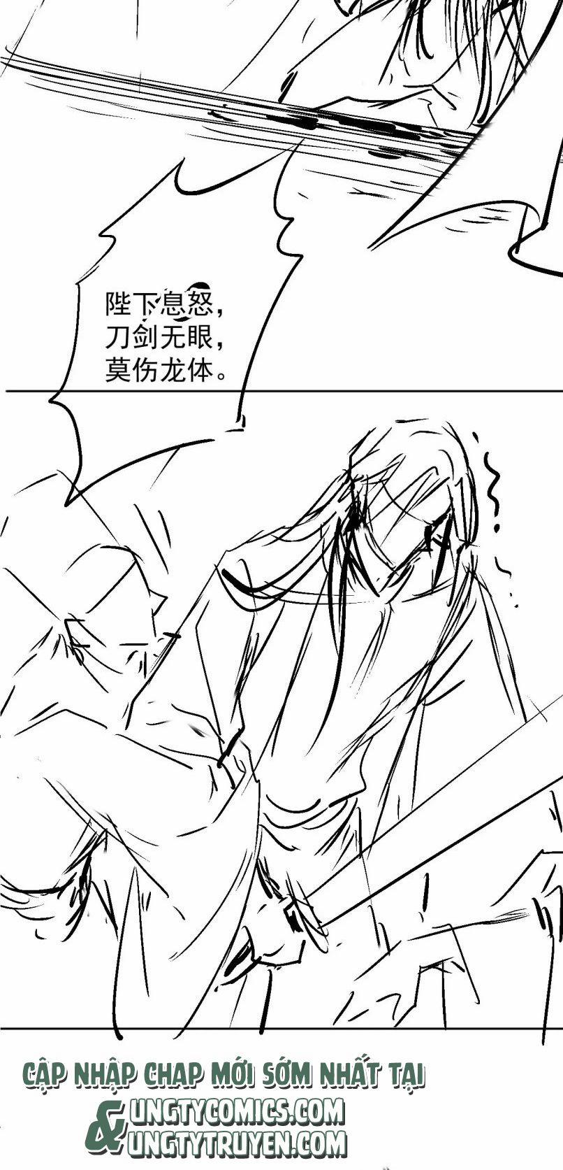 Quân Sủng Nan Vi 37 trang 34