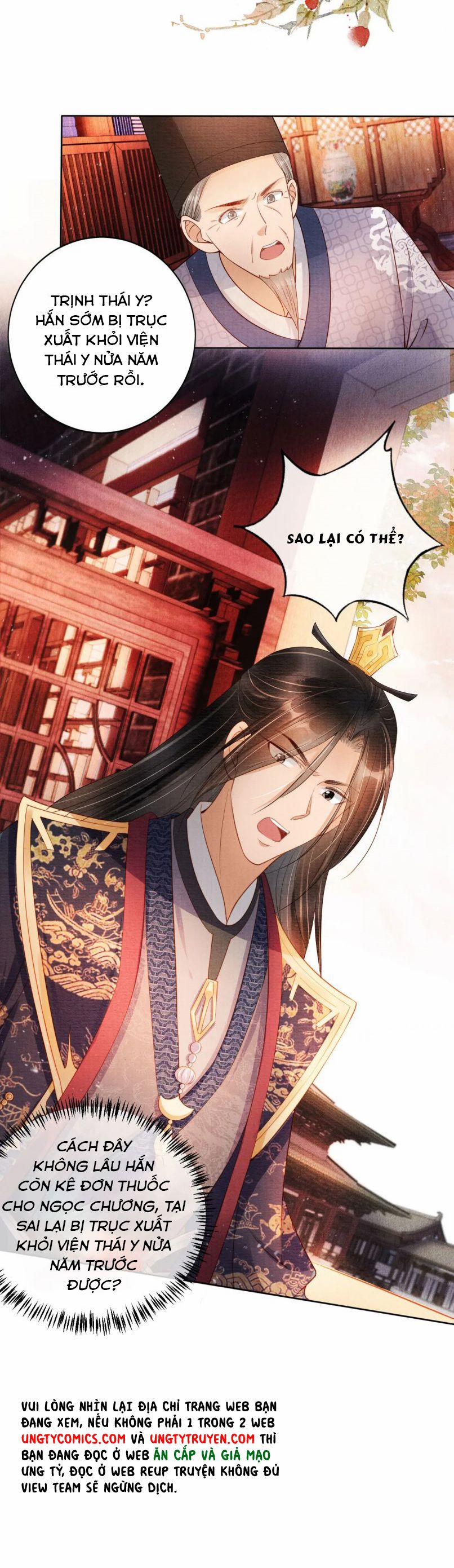 Quân Sủng Nan Vi 37 trang 9