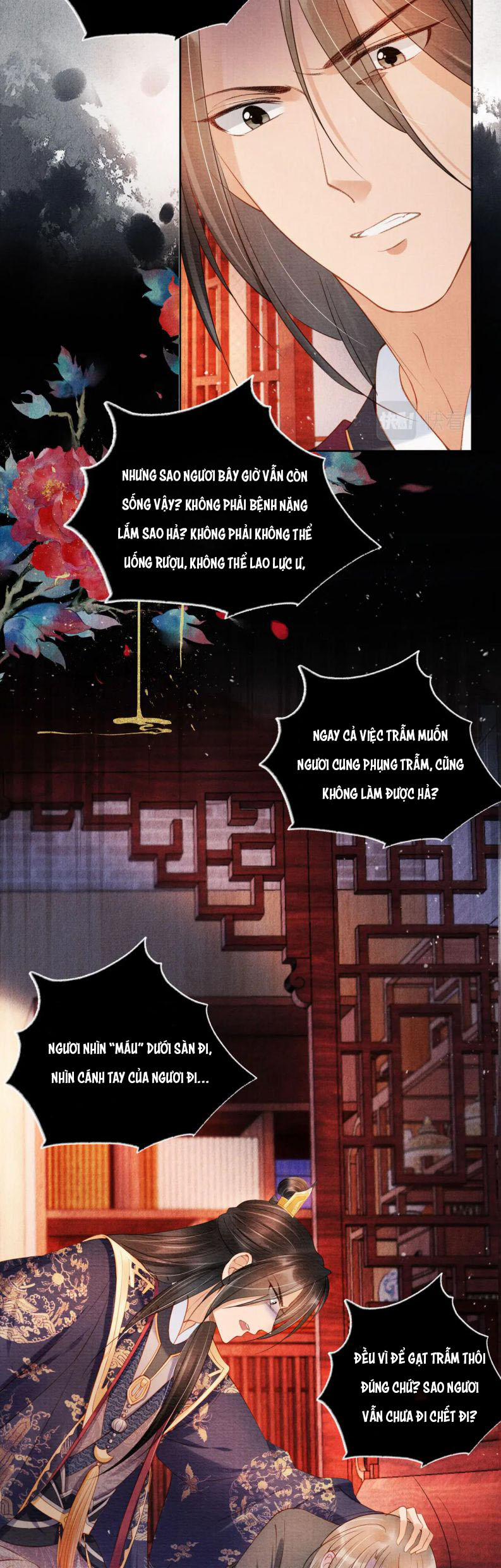 Quân Sủng Nan Vi 38 trang 11