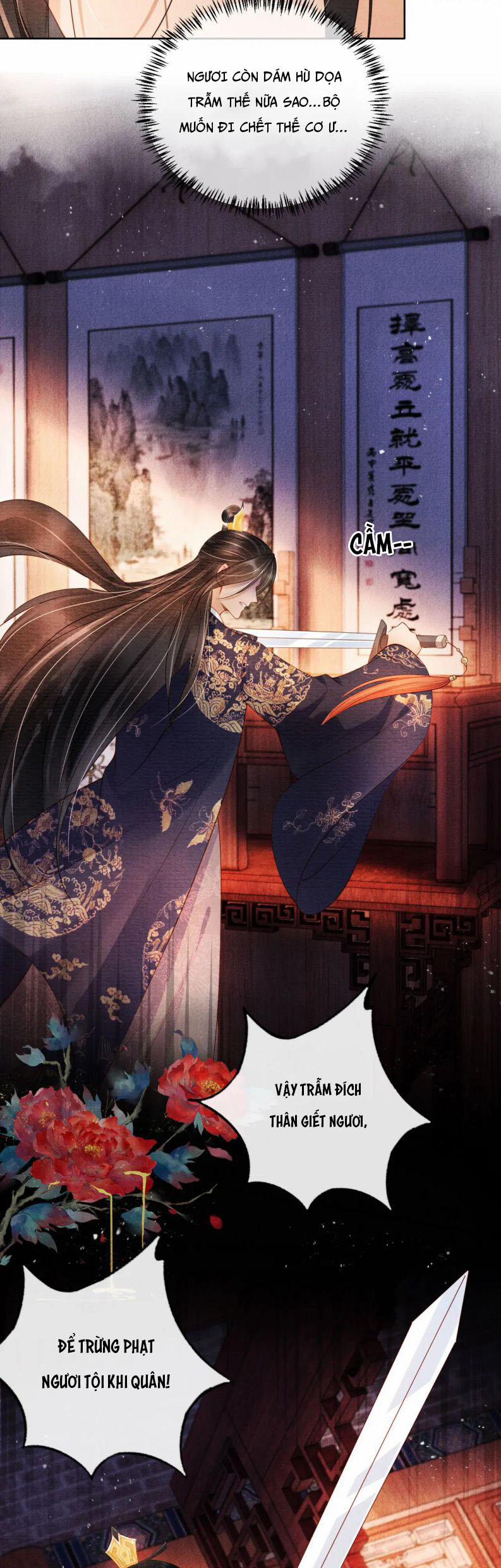 Quân Sủng Nan Vi 38 trang 16