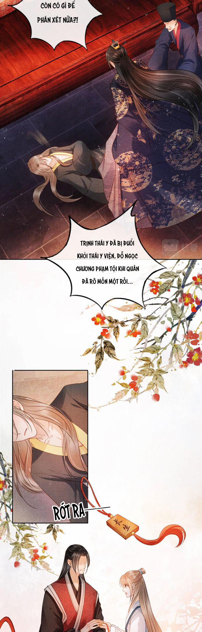 Quân Sủng Nan Vi 38 trang 26