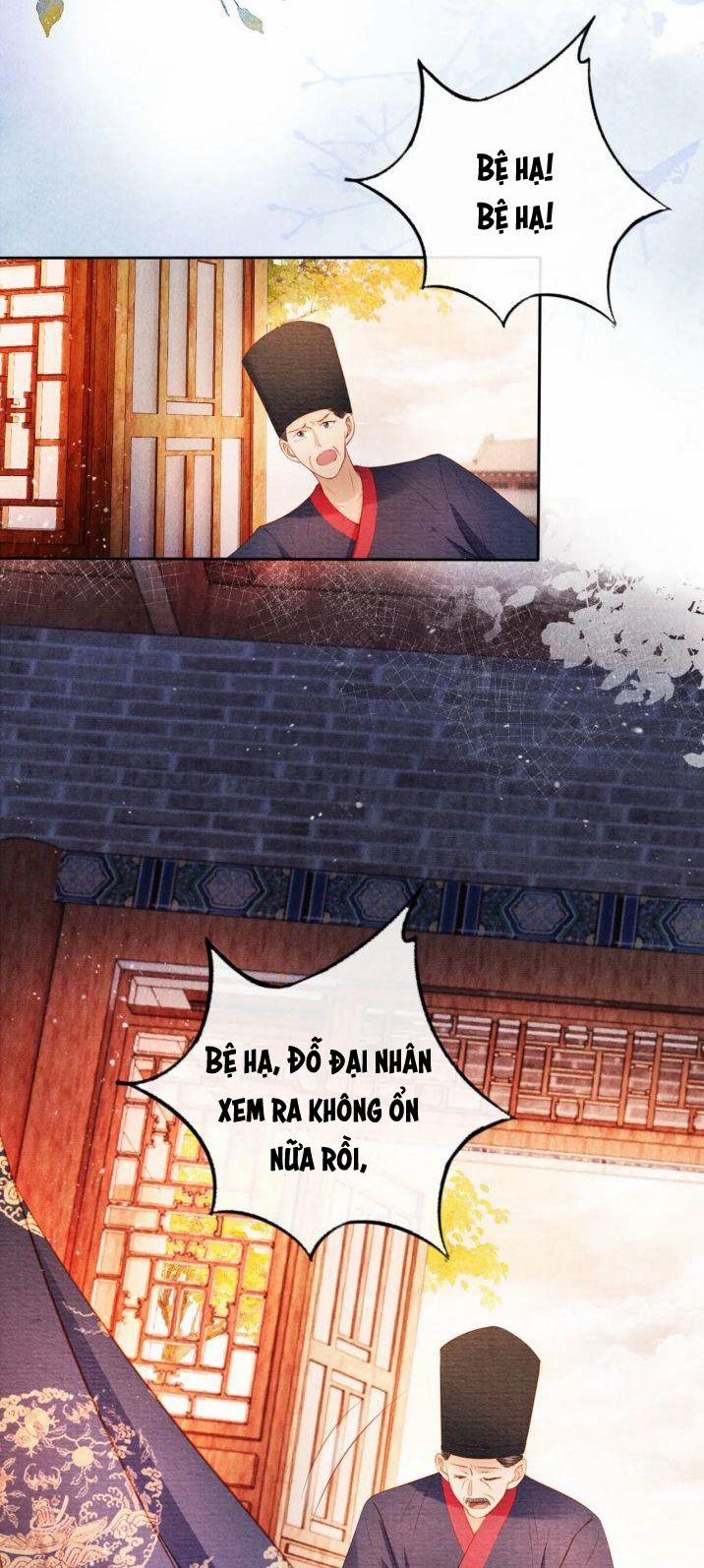 Quân Sủng Nan Vi 39 trang 12