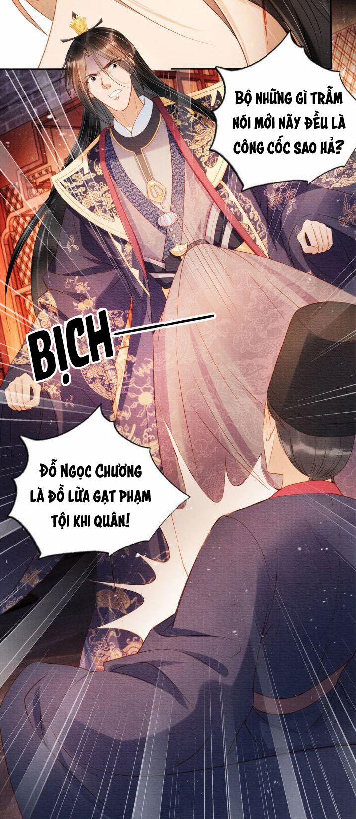 Quân Sủng Nan Vi 39 trang 14