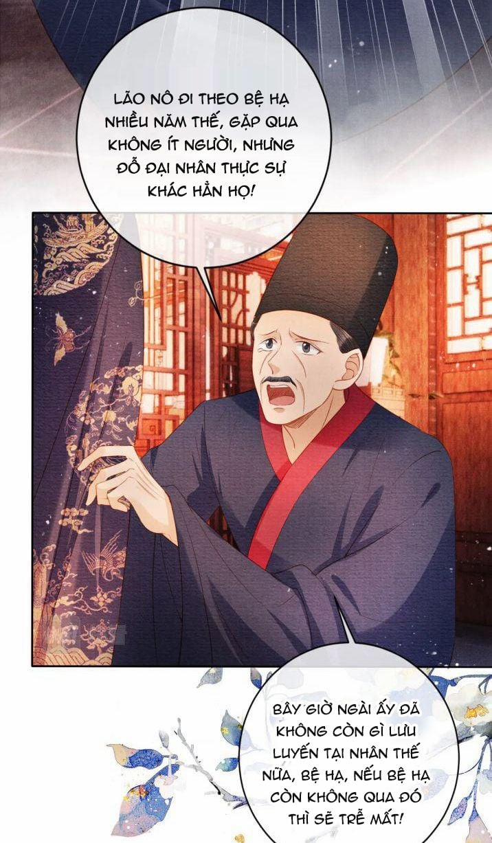 Quân Sủng Nan Vi 39 trang 15