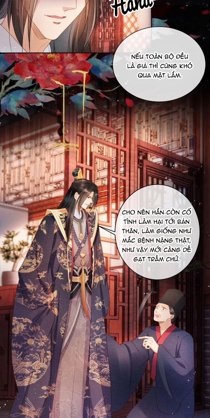 Quân Sủng Nan Vi 39 trang 24