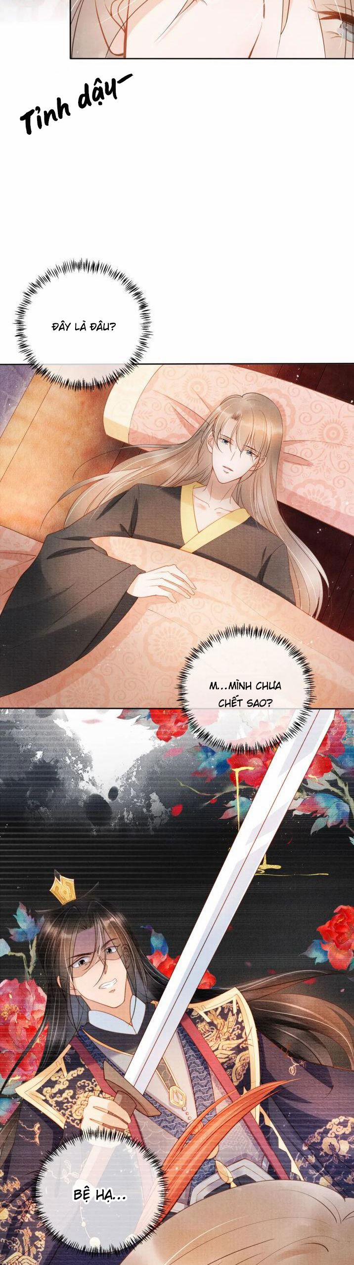 Quân Sủng Nan Vi 39 trang 3