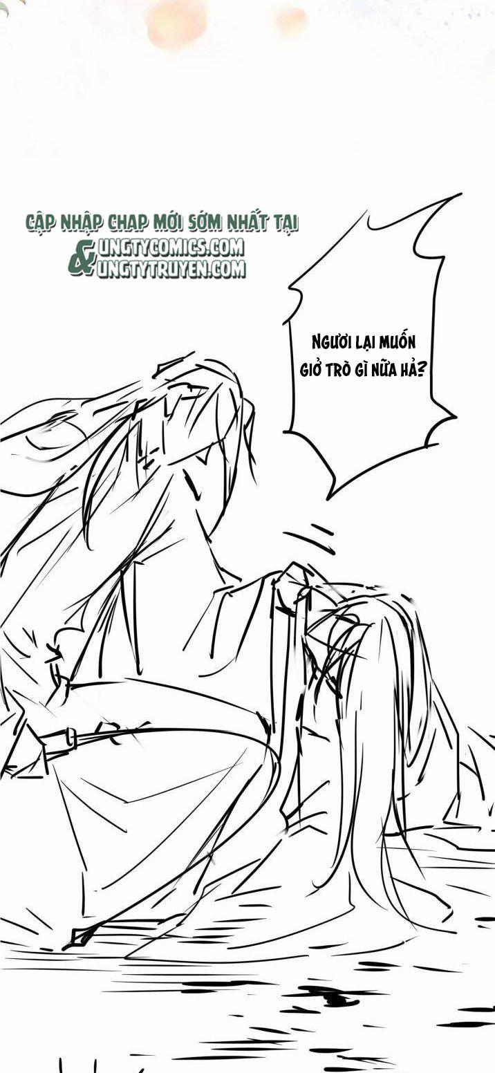 Quân Sủng Nan Vi 39 trang 33