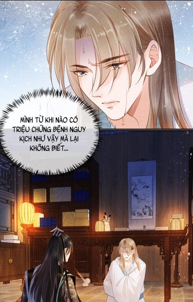 Quân Sủng Nan Vi 4 trang 28