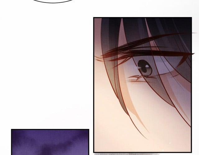 Quân Sủng Nan Vi 4 trang 32