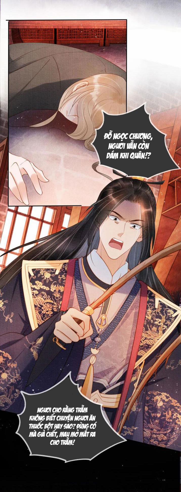 Quân Sủng Nan Vi 40 trang 16