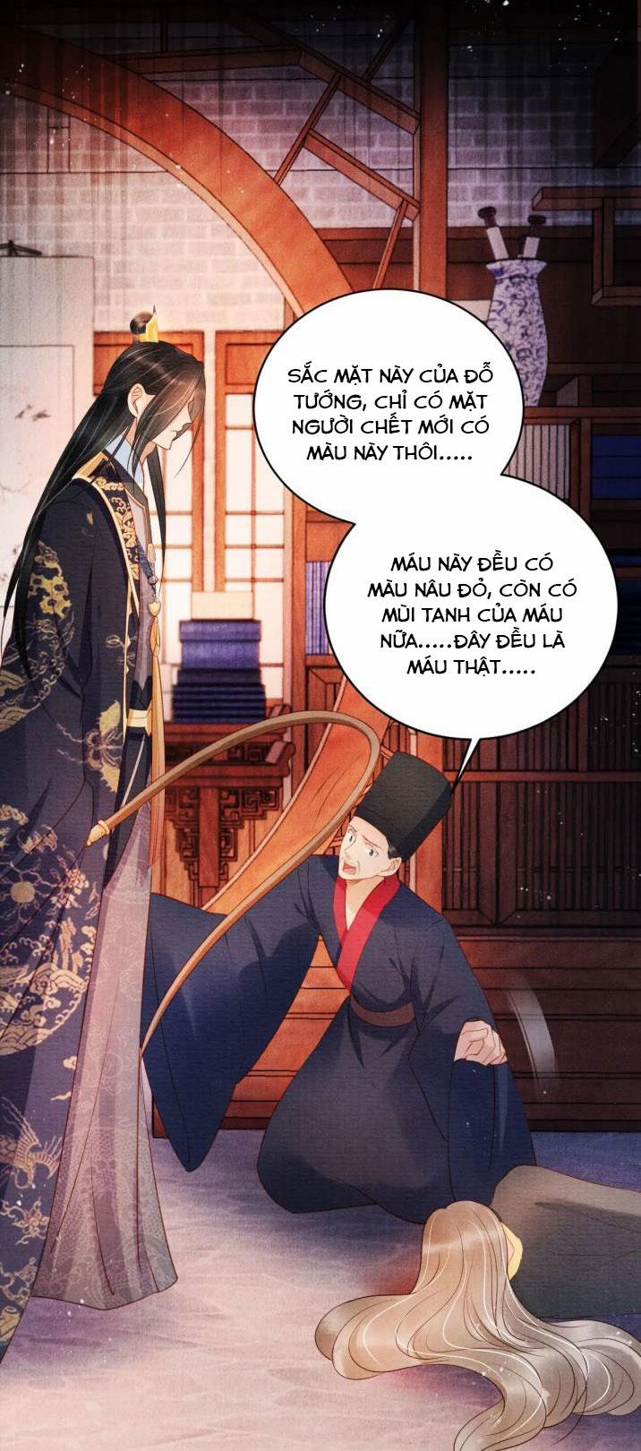 Quân Sủng Nan Vi 40 trang 17