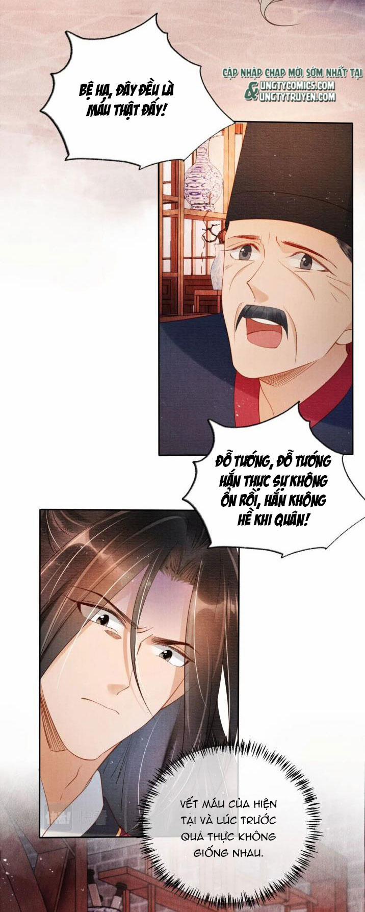 Quân Sủng Nan Vi 40 trang 18