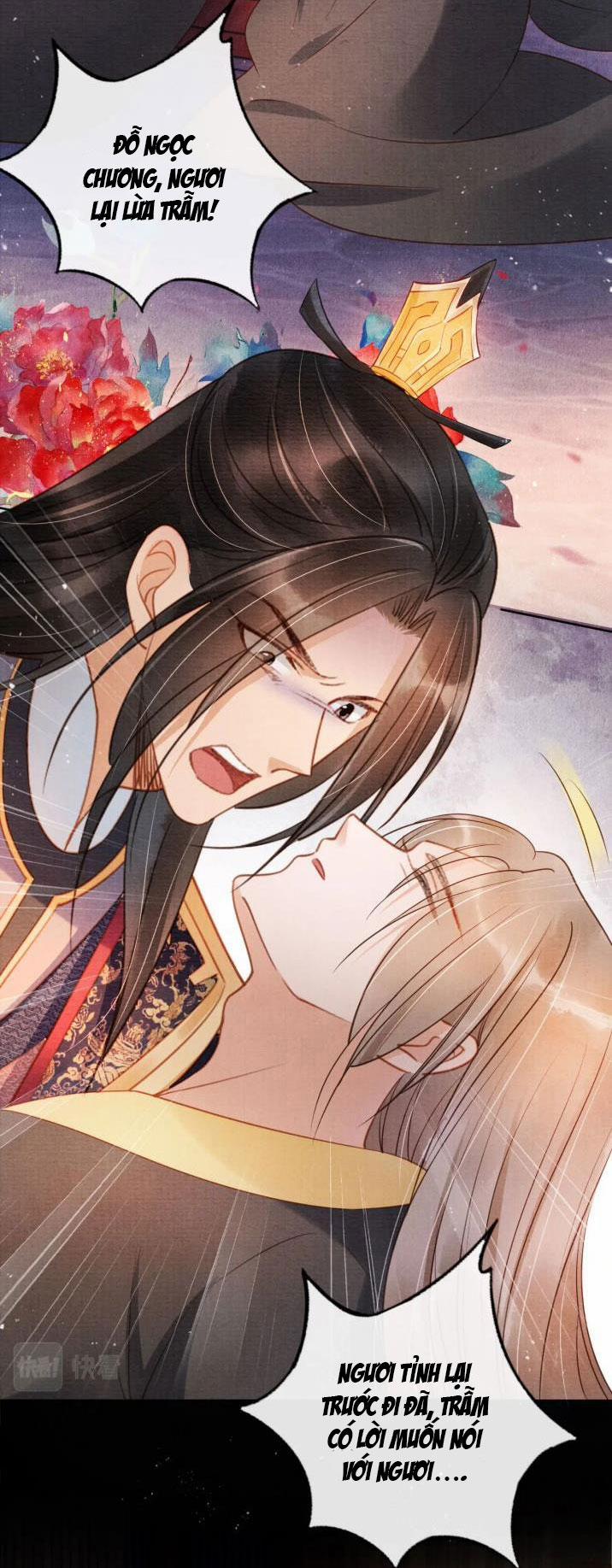 Quân Sủng Nan Vi 40 trang 24