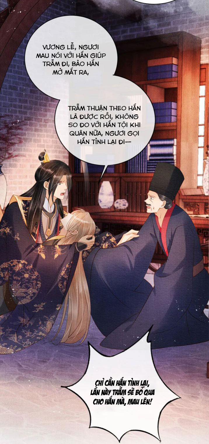 Quân Sủng Nan Vi 40 trang 30