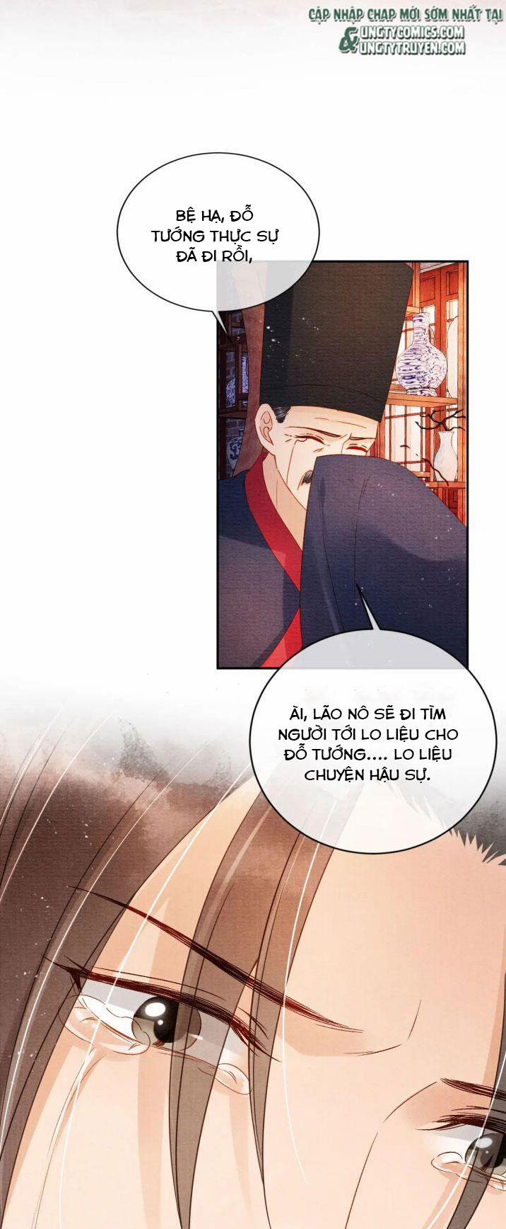 Quân Sủng Nan Vi 40 trang 31