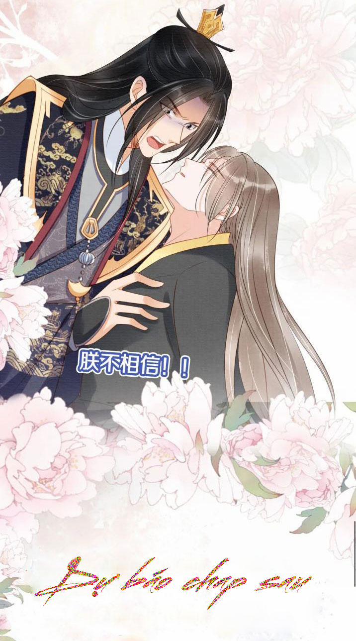 Quân Sủng Nan Vi 40 trang 38