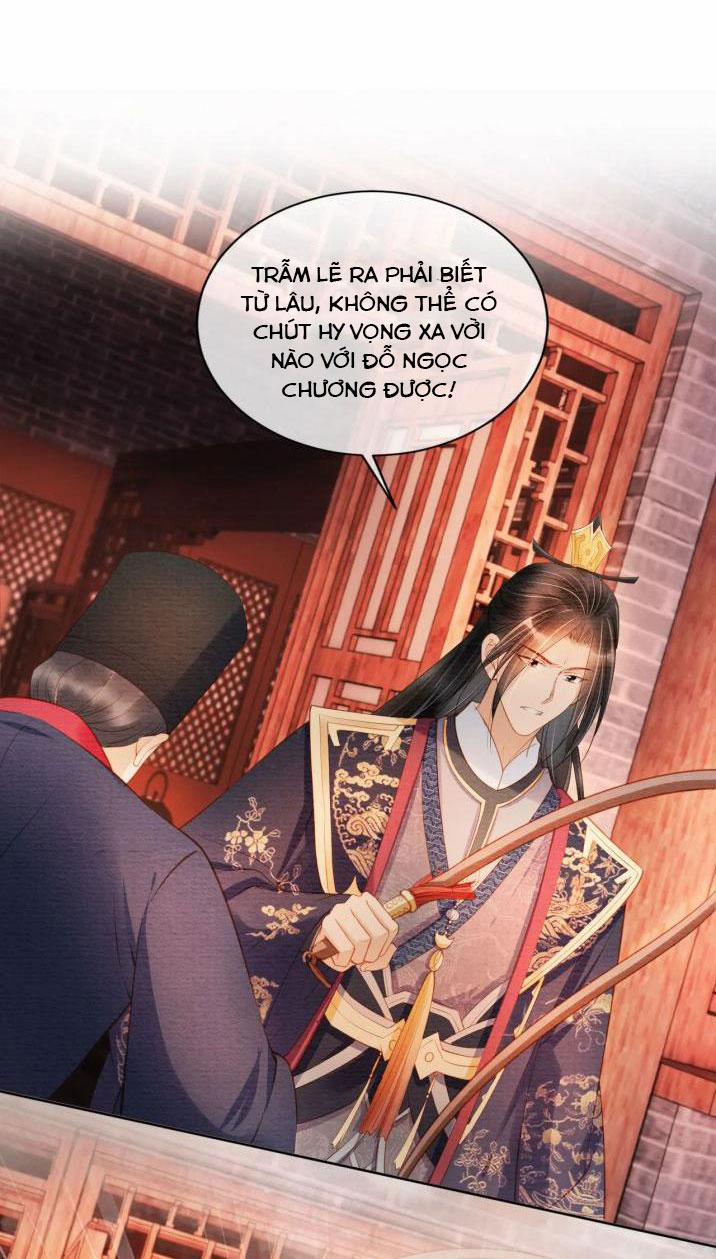 Quân Sủng Nan Vi 40 trang 7