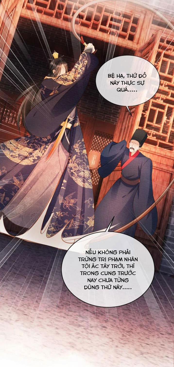 Quân Sủng Nan Vi 40 trang 8