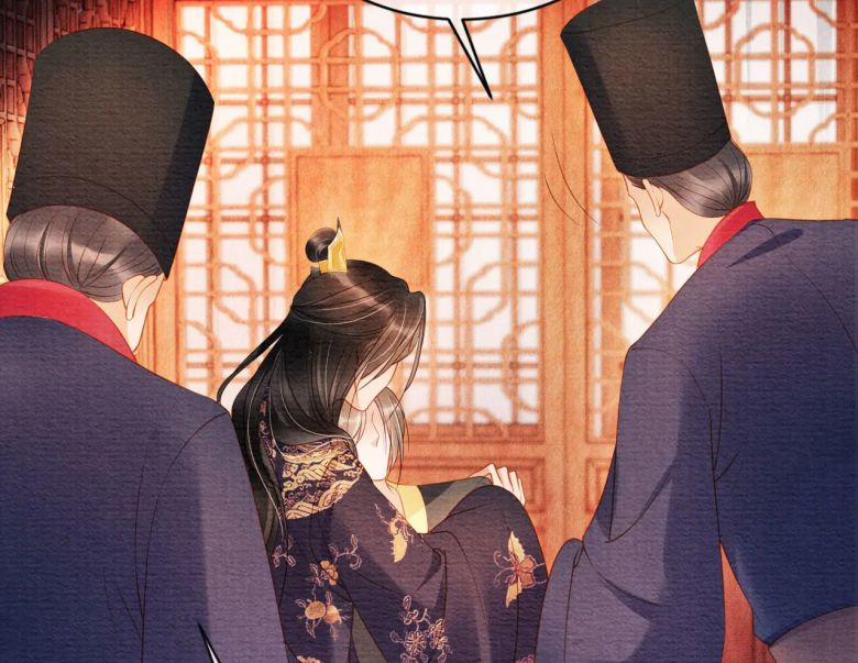 Quân Sủng Nan Vi 41 trang 19