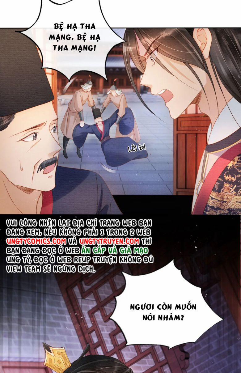 Quân Sủng Nan Vi 41 trang 26