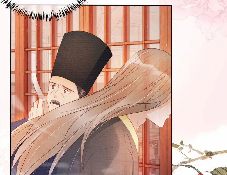 Quân Sủng Nan Vi 41 trang 34