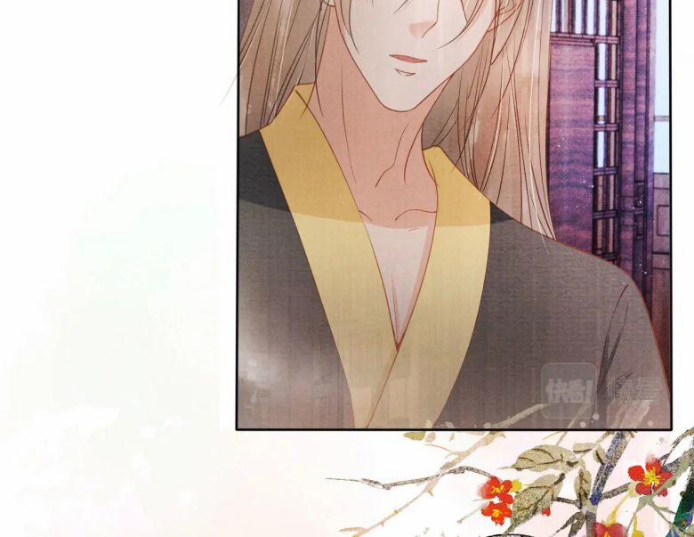 Quân Sủng Nan Vi 41 trang 56