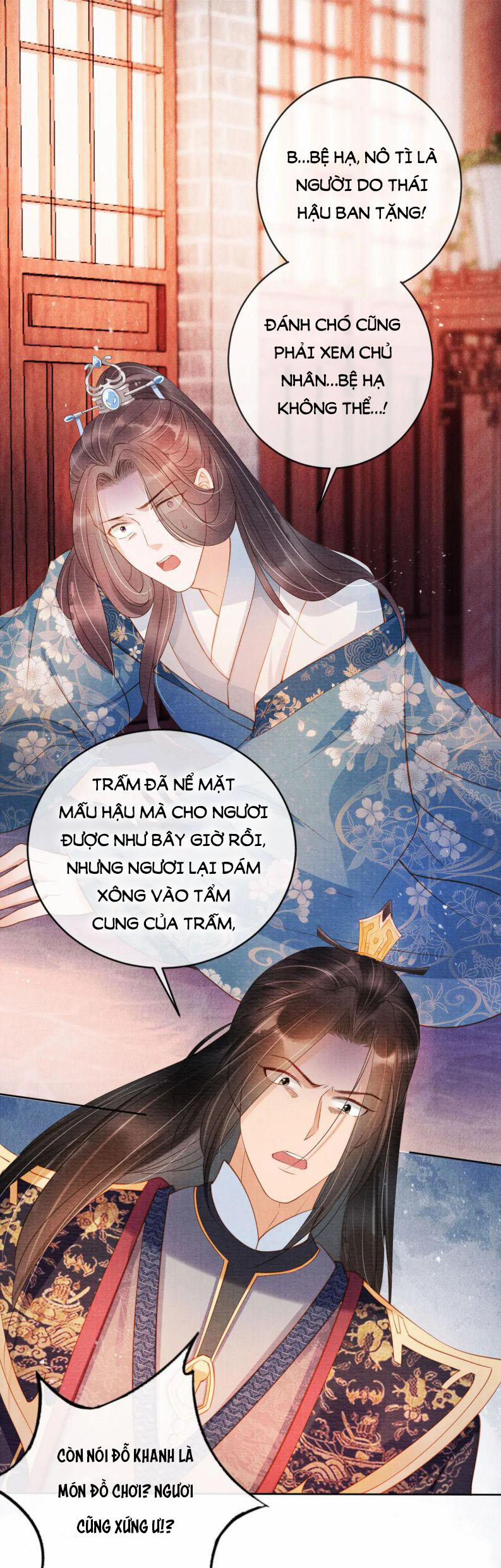 Quân Sủng Nan Vi 43 trang 2