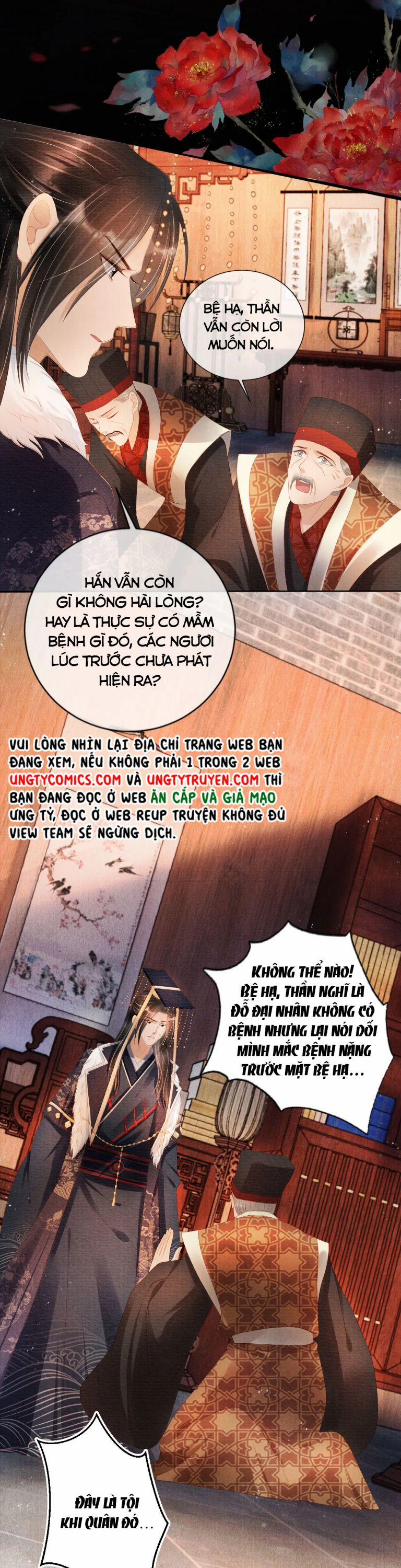 Quân Sủng Nan Vi 44 trang 12