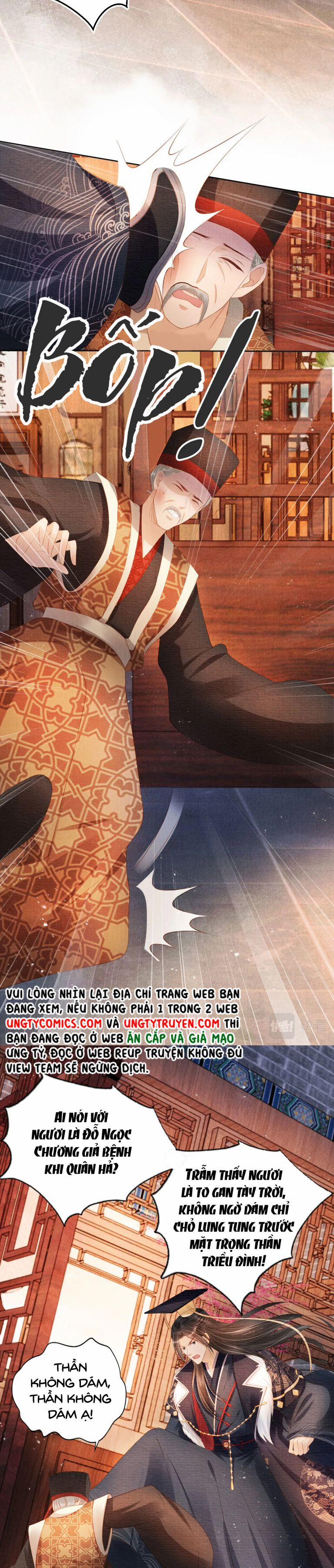 Quân Sủng Nan Vi 44 trang 13