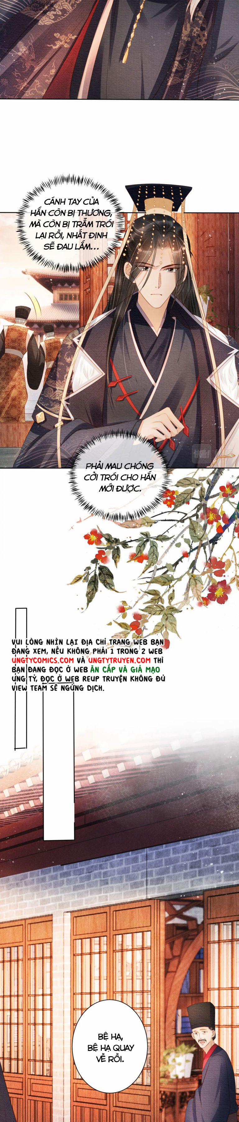 Quân Sủng Nan Vi 44 trang 15