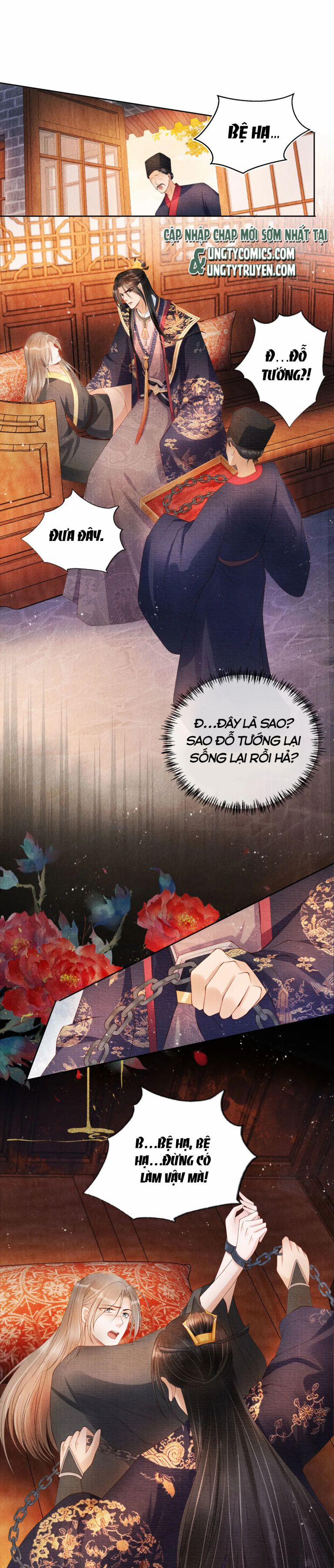 Quân Sủng Nan Vi 44 trang 2