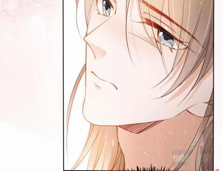 Quân Sủng Nan Vi 45 trang 24