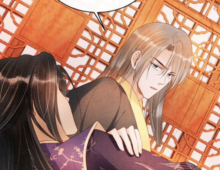 Quân Sủng Nan Vi 45 trang 32