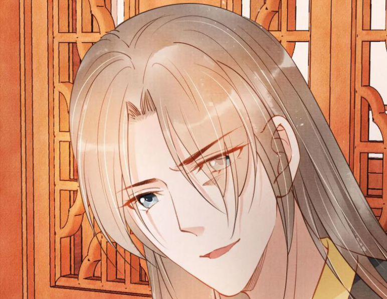 Quân Sủng Nan Vi 45 trang 39