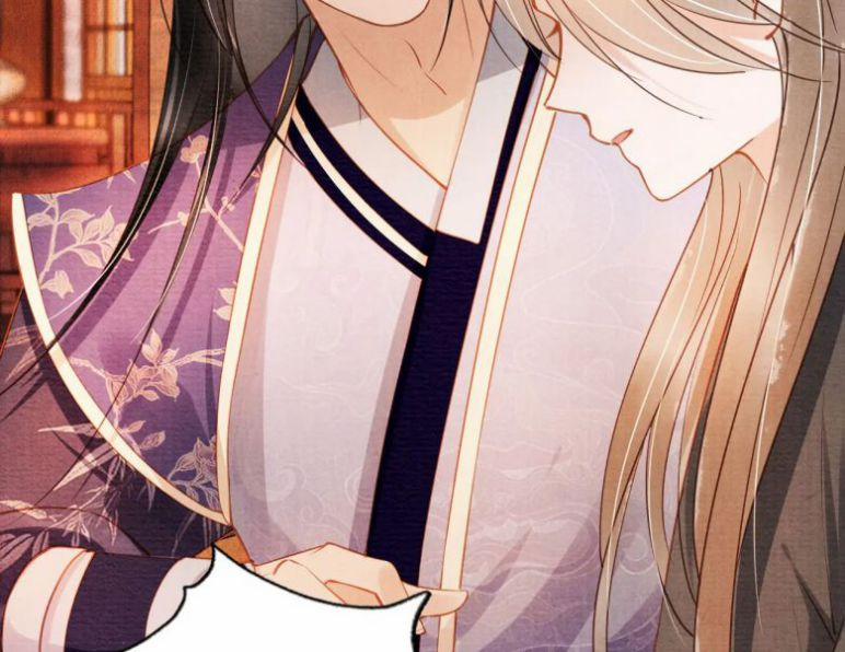 Quân Sủng Nan Vi 45 trang 44