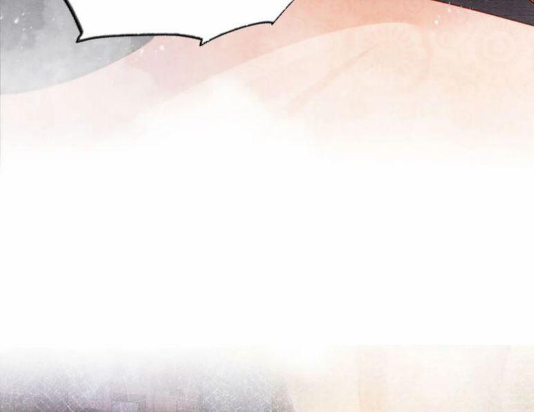 Quân Sủng Nan Vi 45 trang 50