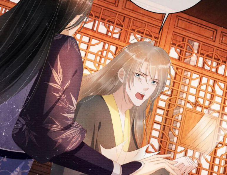 Quân Sủng Nan Vi 45 trang 59