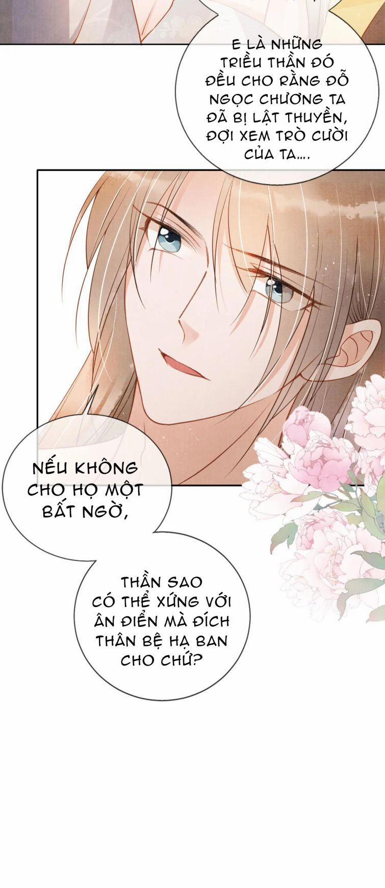 Quân Sủng Nan Vi 46 trang 15