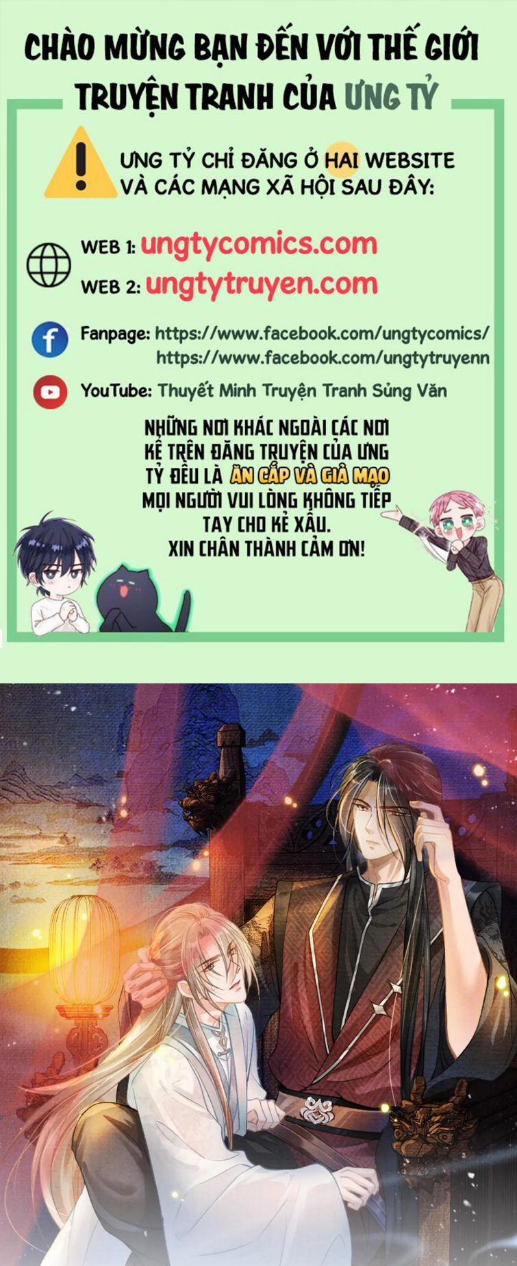 Quân Sủng Nan Vi 47 trang 0