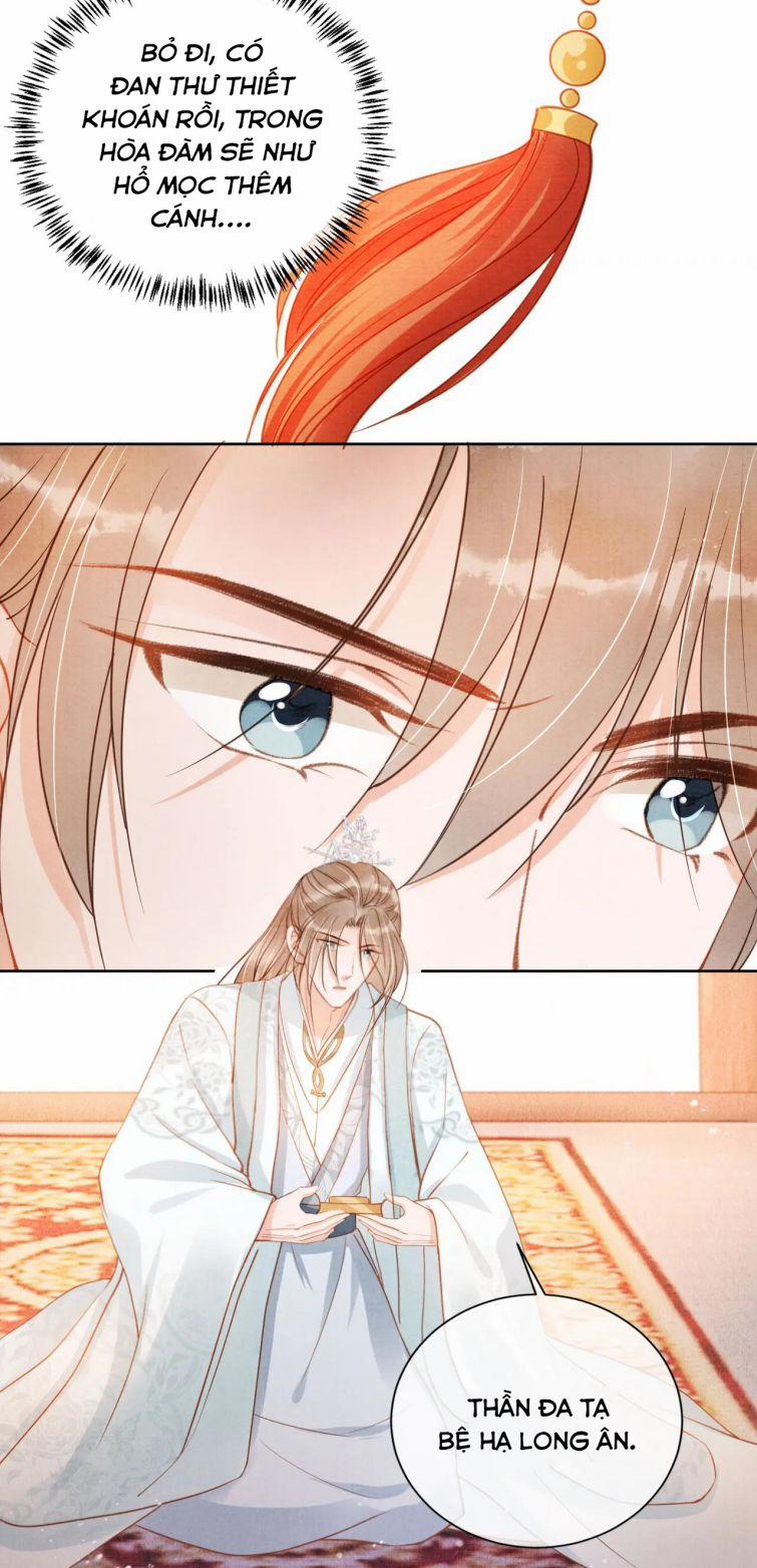 Quân Sủng Nan Vi 47 trang 25